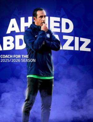 أحمد عبد العزيز المدير الفني